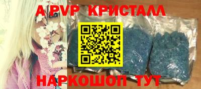 хмурый Татарск
