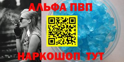 индика Тара
