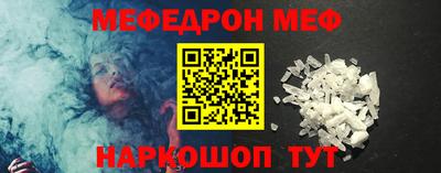 хмурый Татарск