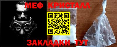 COCAINE Тверь