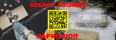 индика Тара