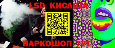 хмурый Татарск