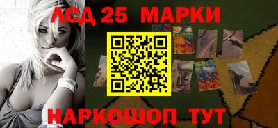 кокаин премиум Тулун