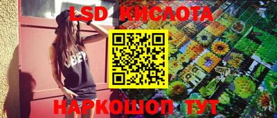 индика Тара
