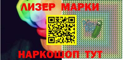 марихуана Туймазы