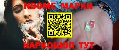 марихуана Туймазы