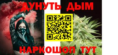 индика Тара