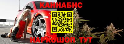 кокаин премиум Тулун