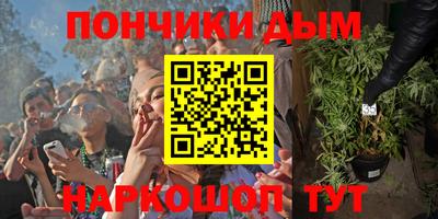 COCAINE Тверь