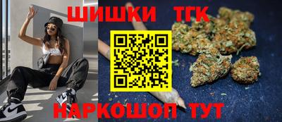 COCAINE Тверь