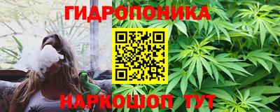 COCAINE Тверь