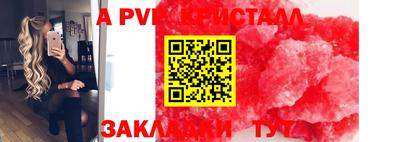 кокаин премиум Тулун