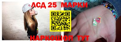 хмурый Татарск