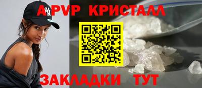 кокаин Тула