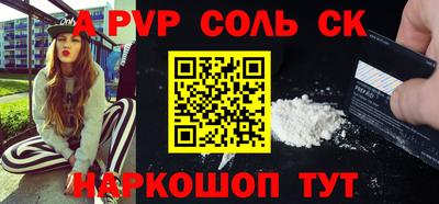 COCAINE Тверь