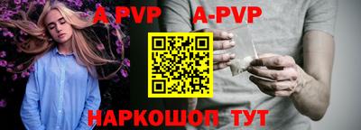 кокаин премиум Тулун