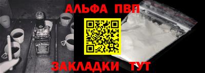 индика Тара