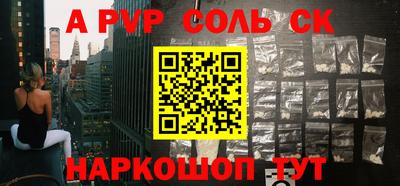 индика Тара