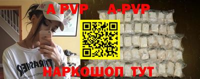 кокаин премиум Тулун