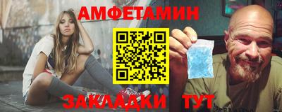 кокаин премиум Тулун