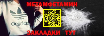 хмурый Татарск