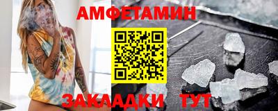 индика Тара