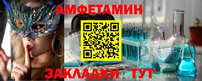 COCAINE Тверь