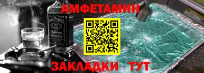 индика Тара