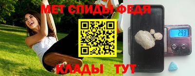 кокаин премиум Тулун