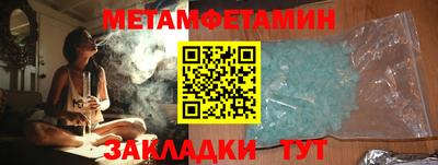 кокаин Тула