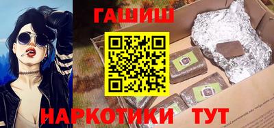 кокаин Тула