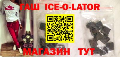 марихуана Туймазы