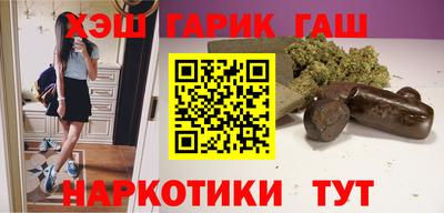 COCAINE Тверь