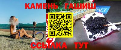 хмурый Татарск