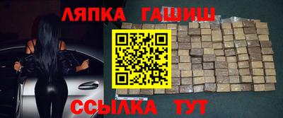 хмурый Татарск