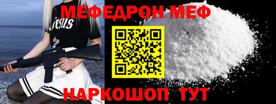индика Тара