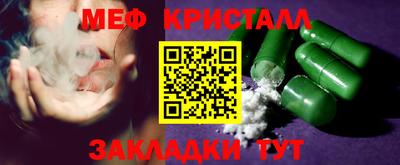 кокаин Тула