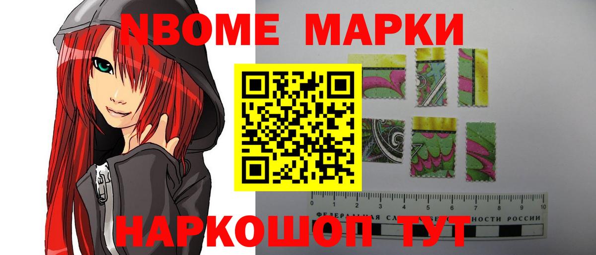 LSD-25 экстази кислота    маркетплейс  Александров  Вход с VPN  ЛСД экстази ecstasy 