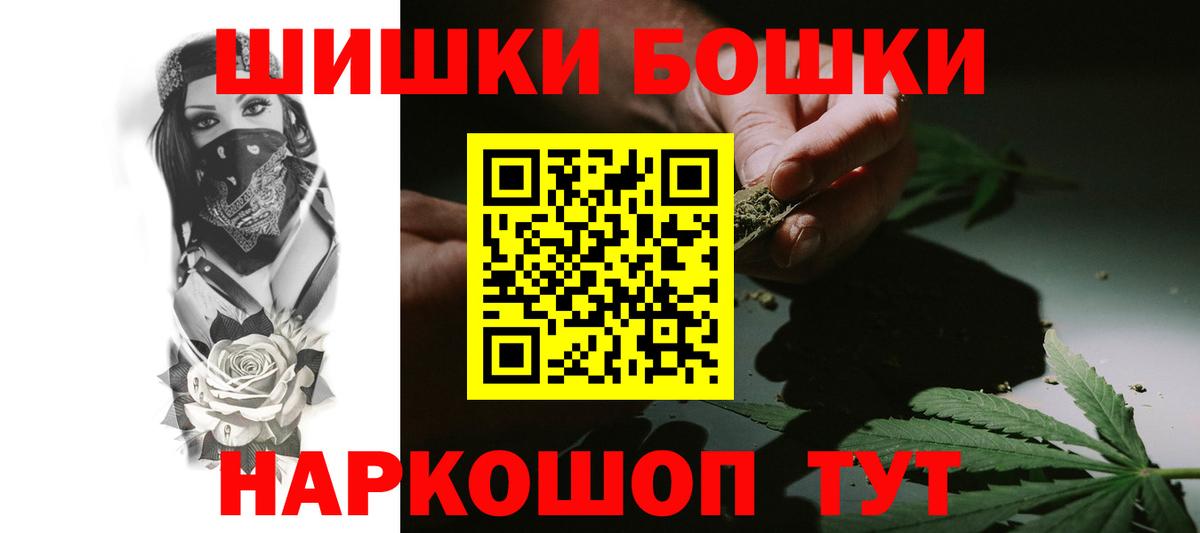 Канабис SATIVA & INDICA Александров